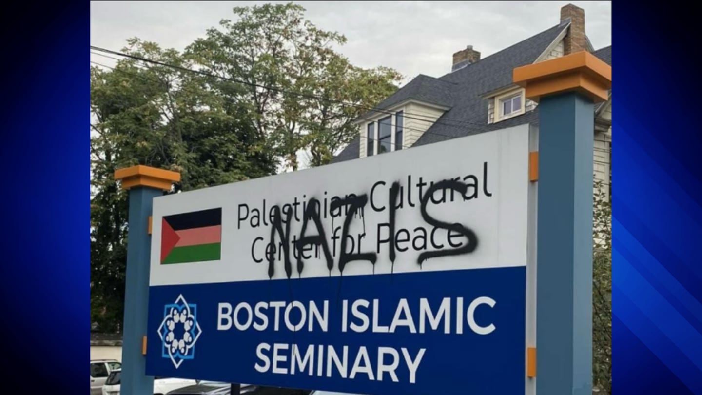 CAIR呼吁对波士顿标牌上的“纳粹分子”喷涂进行仇恨犯罪调查