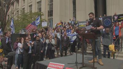 Hundreds gather during pro-Israel rally at MIT